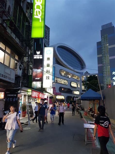 Taipei Technology District – The Best Place to Shop for Tech.